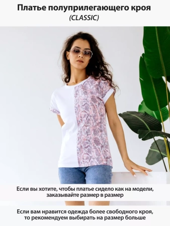 Футболка хлопок с принтом нарядная больших размеров