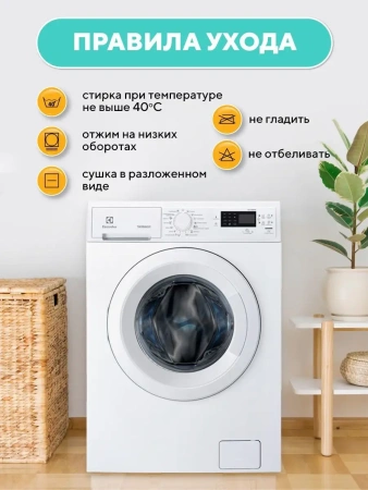 Наматрасник 200х200 непромокаемый чехол на матрас борт 25см