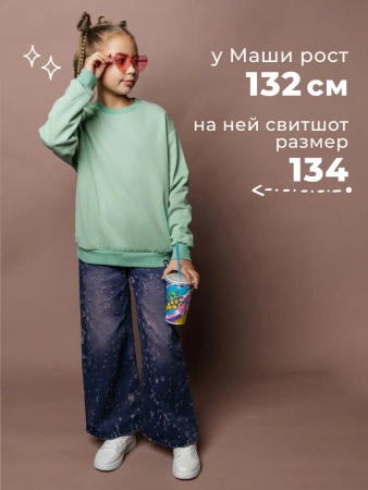 Свитшот для мальчика подростка с длинным рукавом