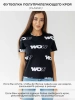 Футболка с принтом больших размеров новогодняя ФК561