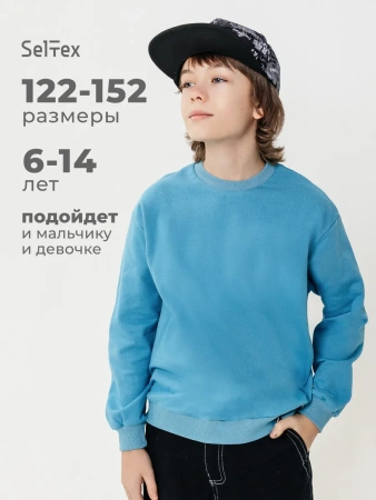 Свитшот для девочки оверсайз в школу подростковый лонгслив