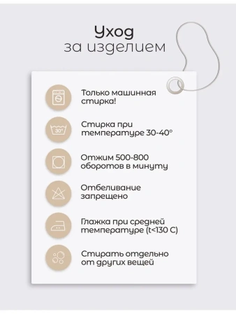 Футболка оверсайз с принтом большого размера