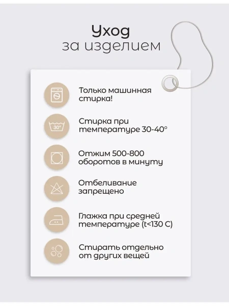 Футболка оверсайз с принтом большого размера