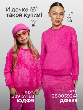 Футболка нарядная хлопок с принтом больших размеров