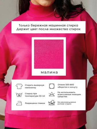 Свитер женский кофта оверсайз больших размеров