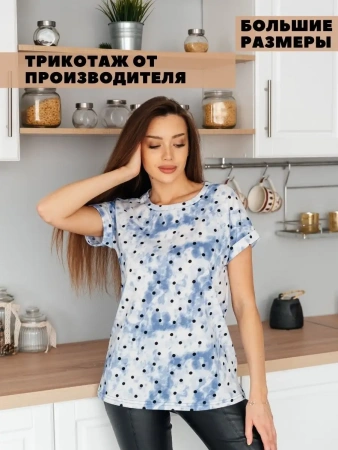 Футболка женска одежда с принтом белая черная