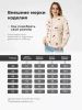 Свитшот женский с сердечками кофта нарядная ДФ580