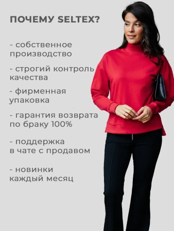 Свитер женский кофта оверсайз больших размеров