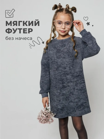 Платье-туника для девочки варенка