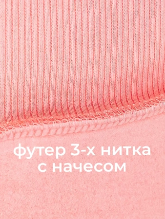 Однотонное худи с начесом