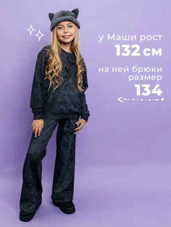 Свитшот для девочки кофта варенка