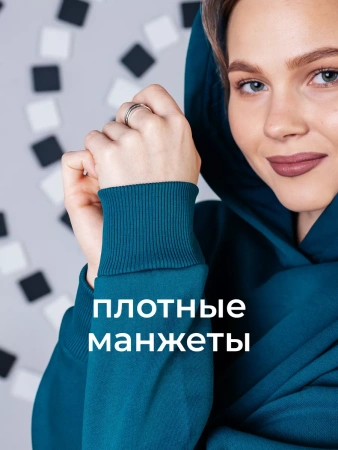 Однотонное худи с начесом