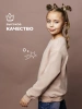 Свитшот детский базовый оверсайз теплый