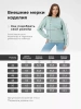 Свитшот женский толстовка больших размеров кофта ДФ579