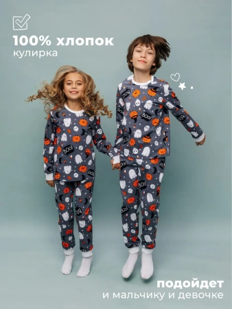 Пижама для девочки для мальчика