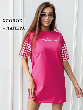 Туника удлиненная больших размеров хлопок с лайкрой