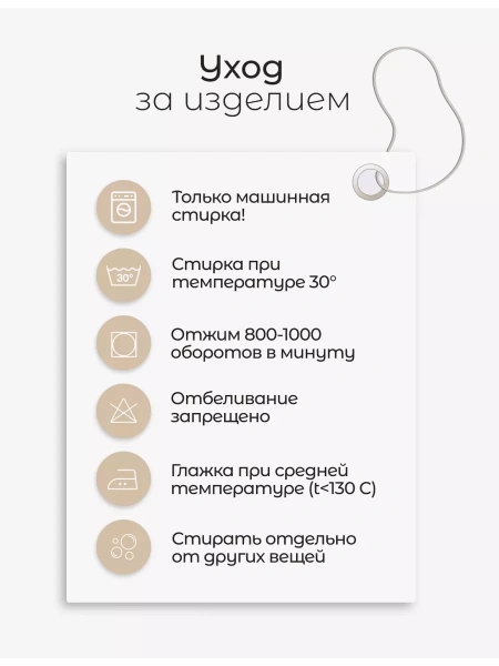 Футболка хлопок с принтом новогодняя больших размеров