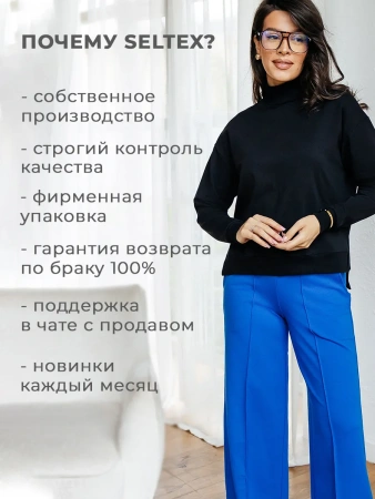 Свитер женский кофта оверсайз больших размеров