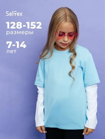 Лонгслив для девочки кофта нарядная с длинным рукавом
