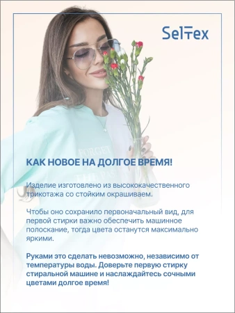 Футболка с принтом оверсайз больших размеров